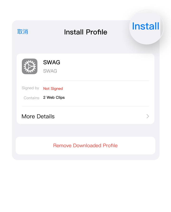 install-guide-title